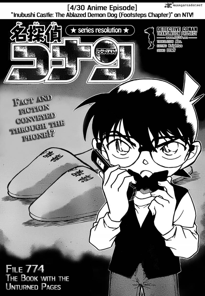 Detective Conan 774 1