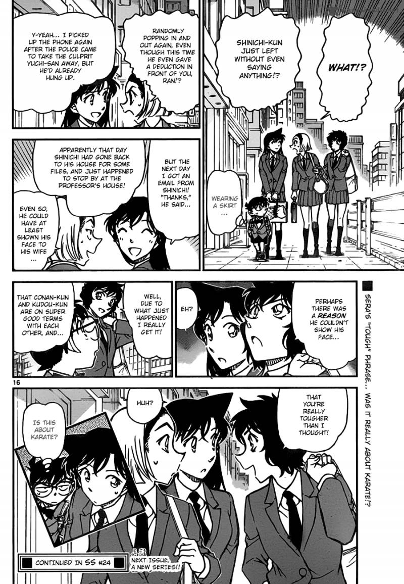 Detective Conan 774 16