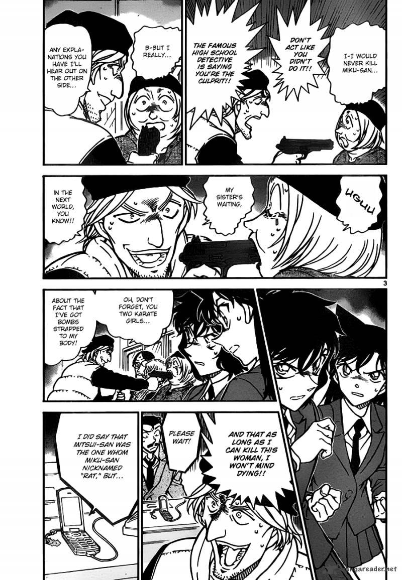 Detective Conan 774 3