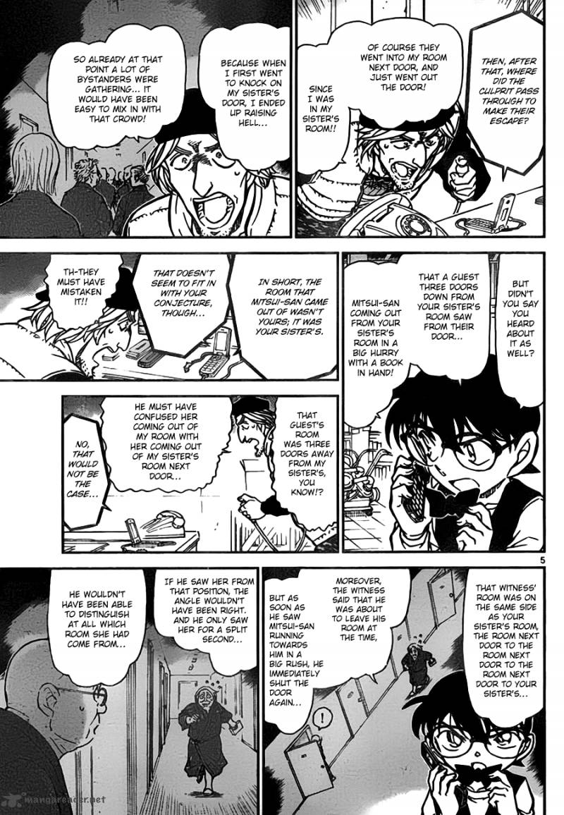 Detective Conan 774 5