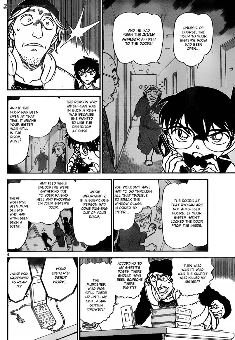 Detective Conan 774 6