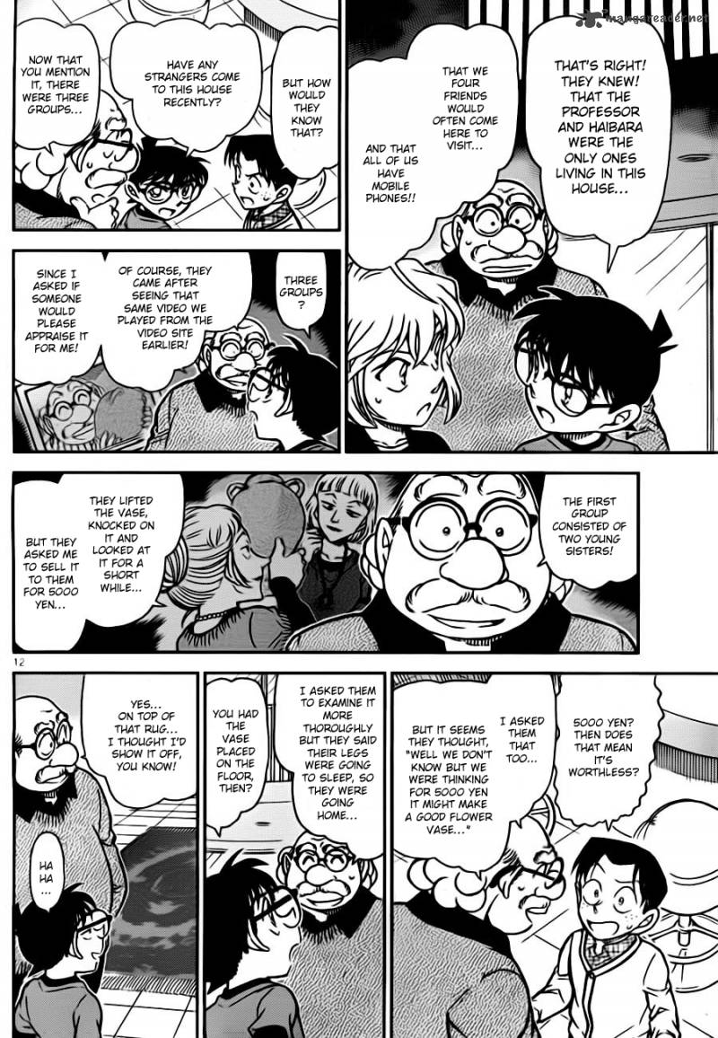 Detective Conan 776 12