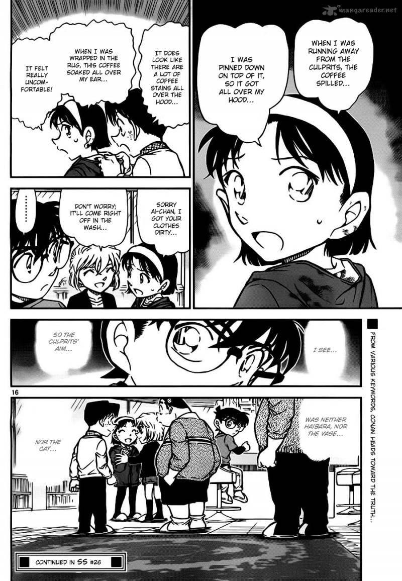 Detective Conan 776 16