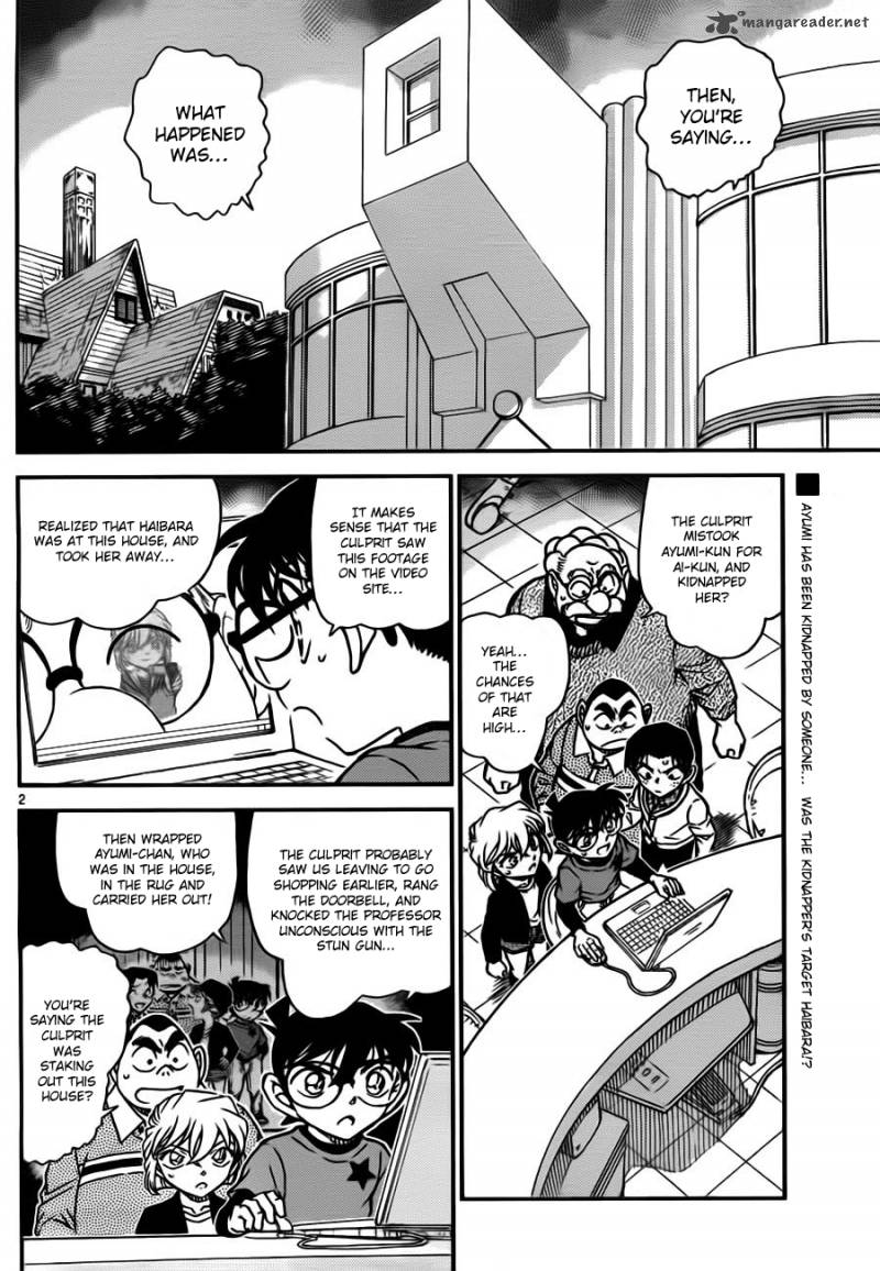 Detective Conan 776 2