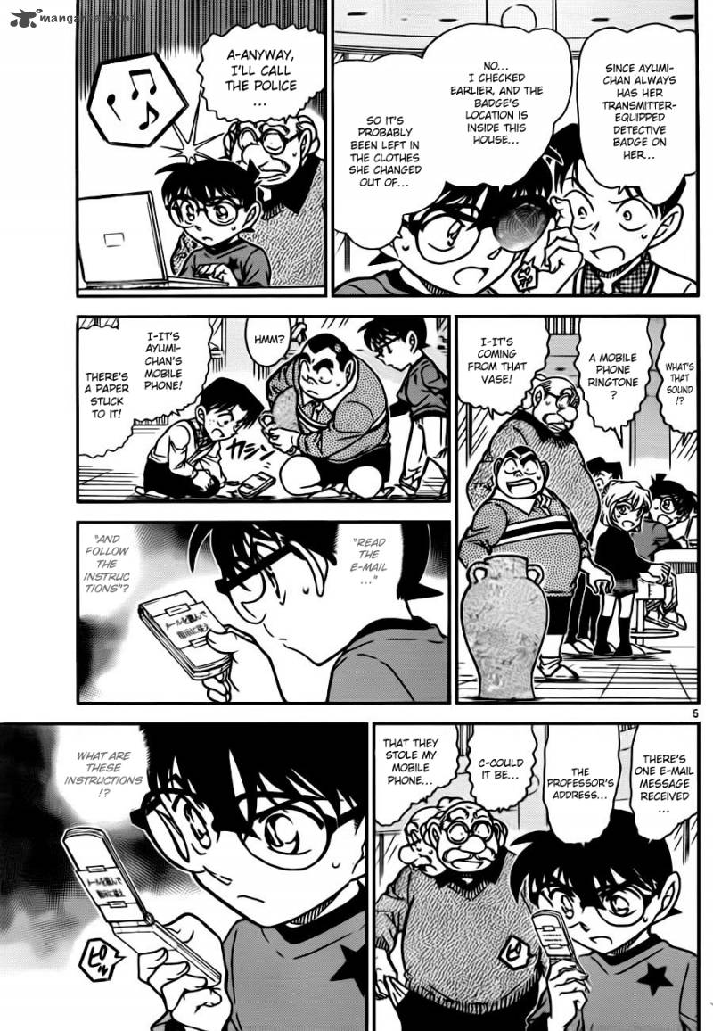 Detective Conan 776 5