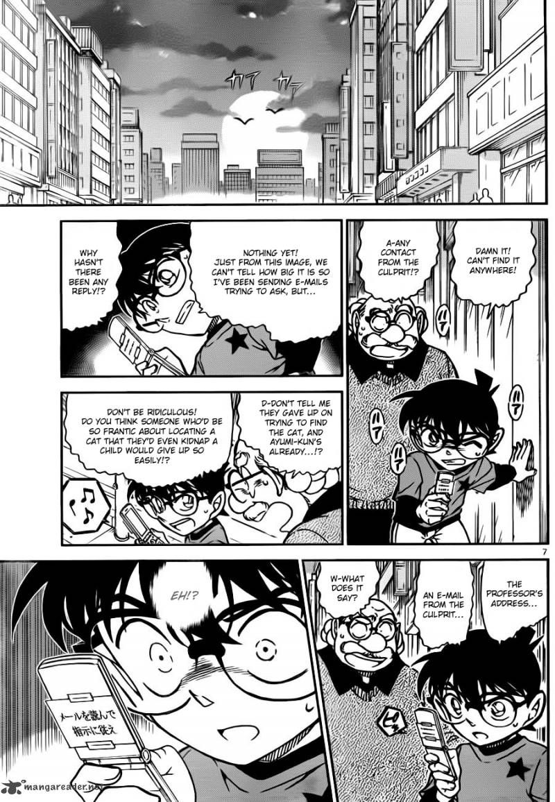 Detective Conan 776 7