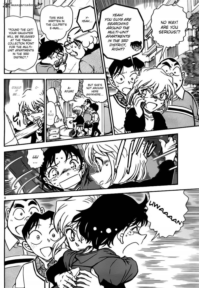 Detective Conan 776 8