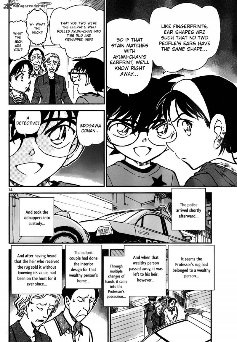 Detective Conan 777 14