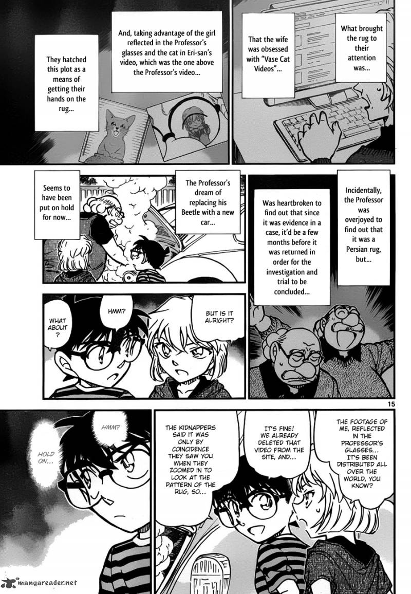 Detective Conan 777 15