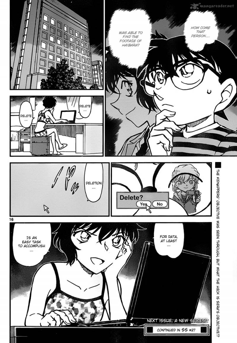 Detective Conan 777 16