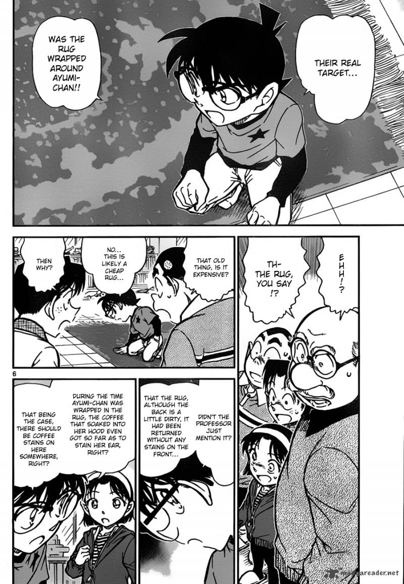 Detective Conan 777 6