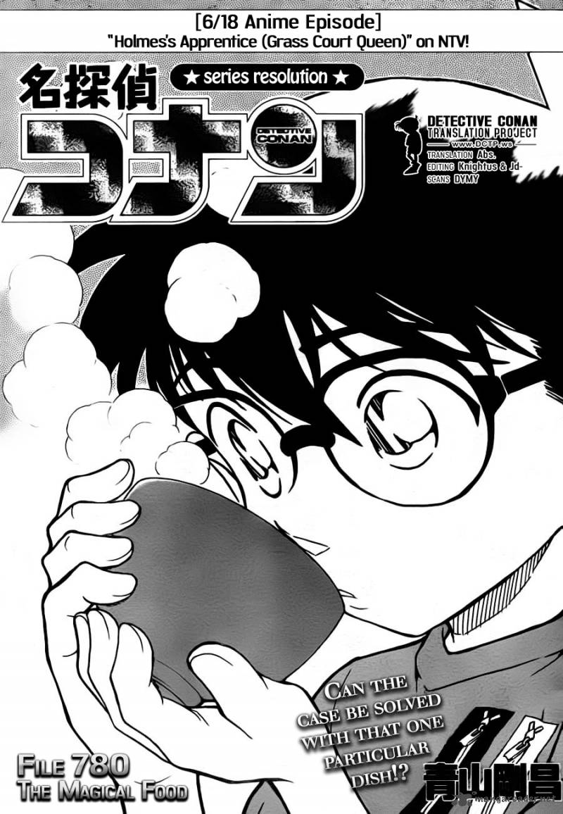 Detective Conan 780 1