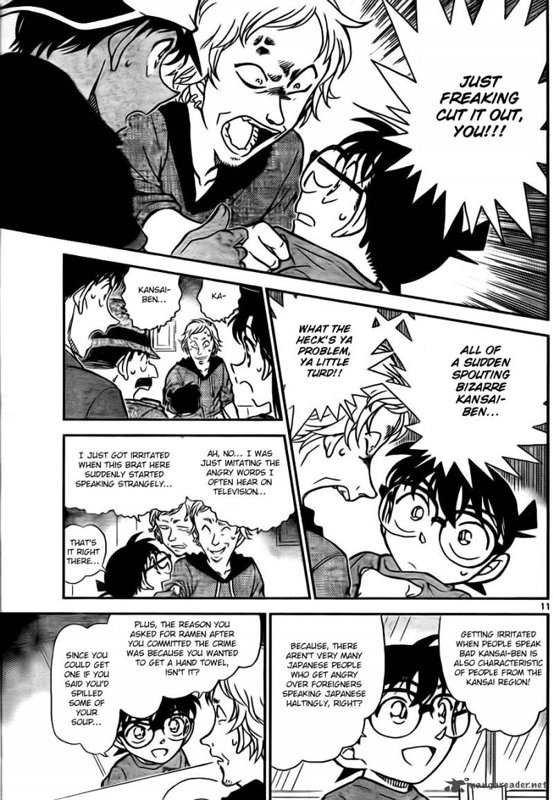 Detective Conan 780 11