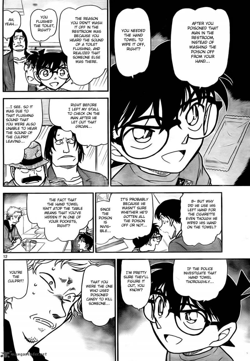 Detective Conan 780 12