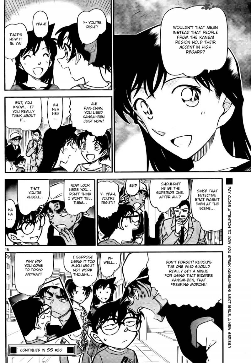 Detective Conan 780 16