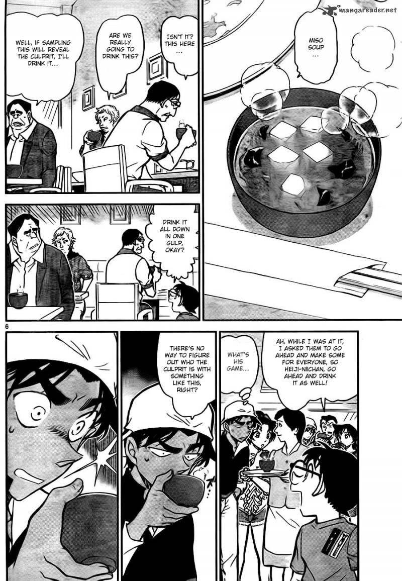 Detective Conan 780 6