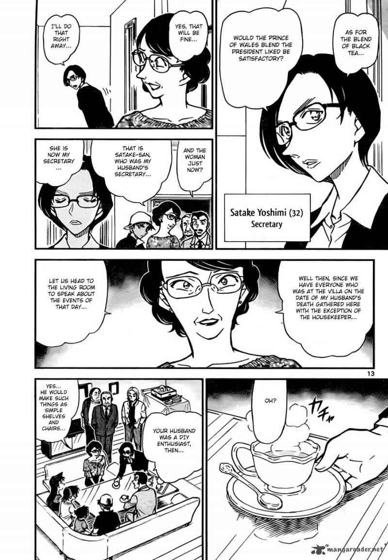 Detective Conan 781 13