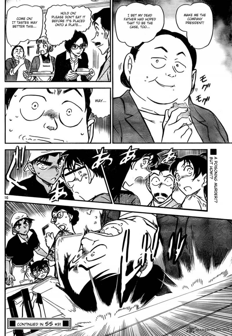 Detective Conan 781 16