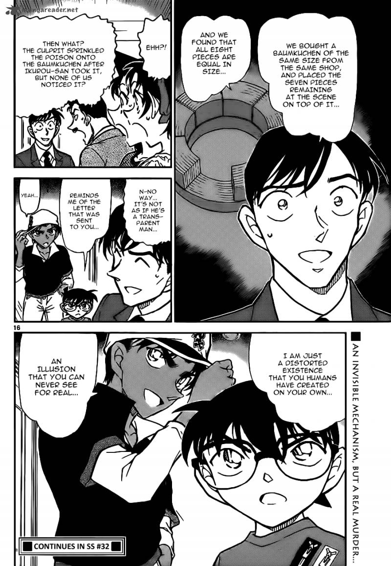 Detective Conan 782 17