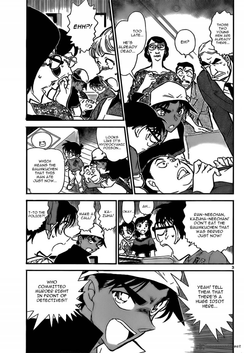 Detective Conan 782 4