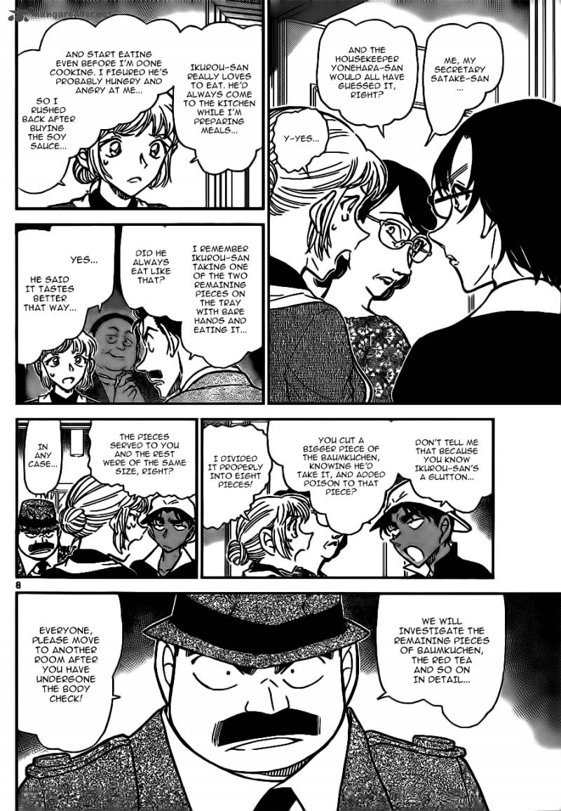 Detective Conan 782 9