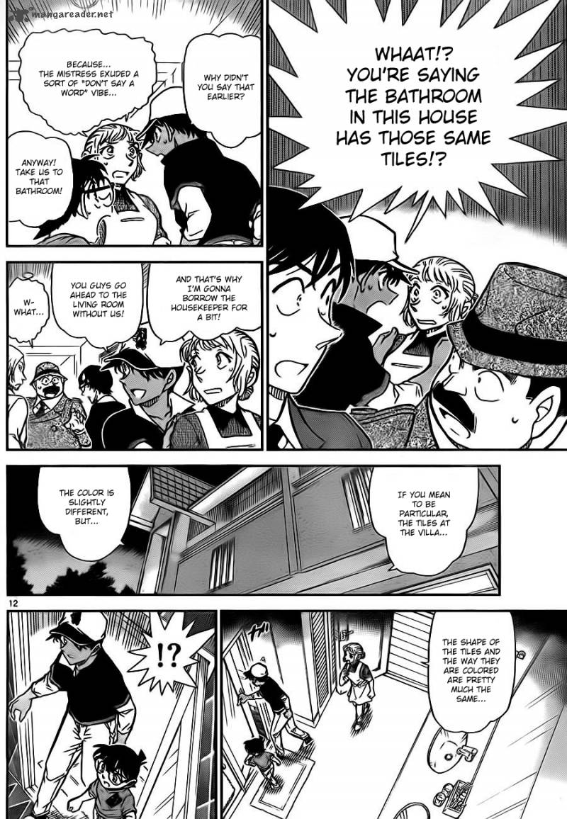 Detective Conan 783 12