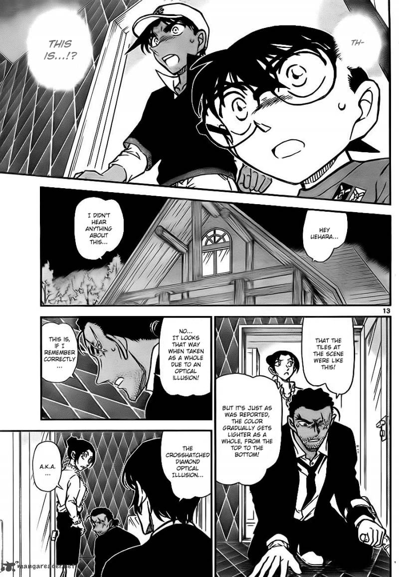 Detective Conan 783 13