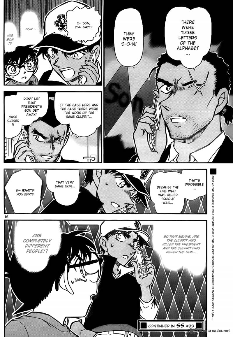 Detective Conan 783 16