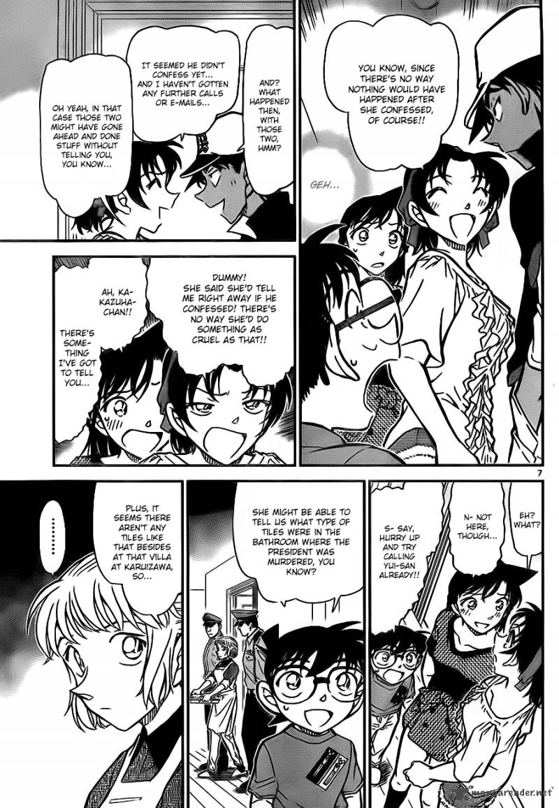 Detective Conan 783 7