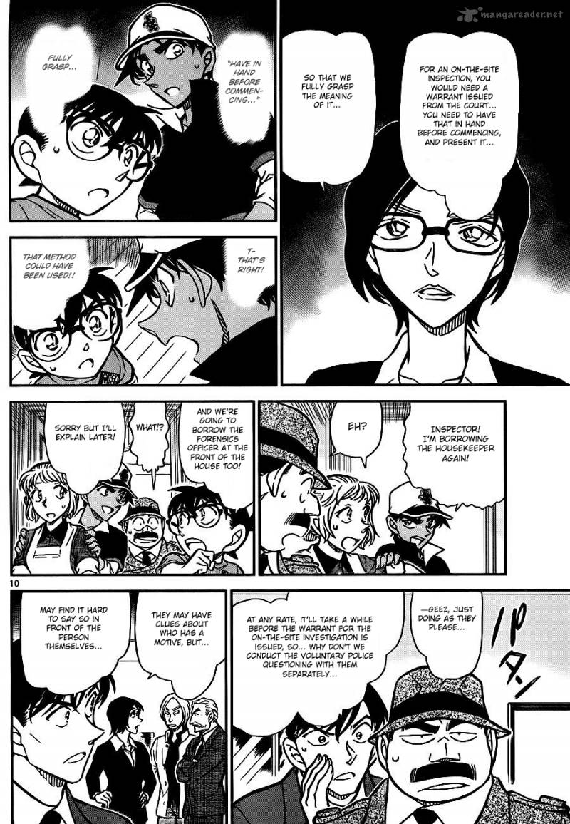 Detective Conan 784 10