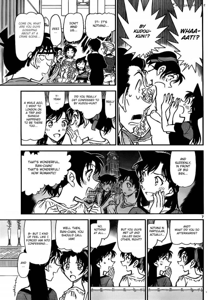 Detective Conan 784 7