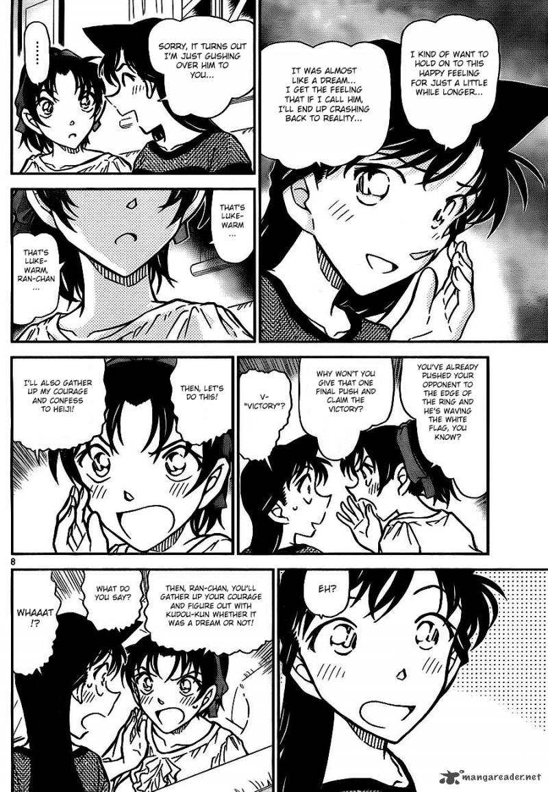 Detective Conan 784 8