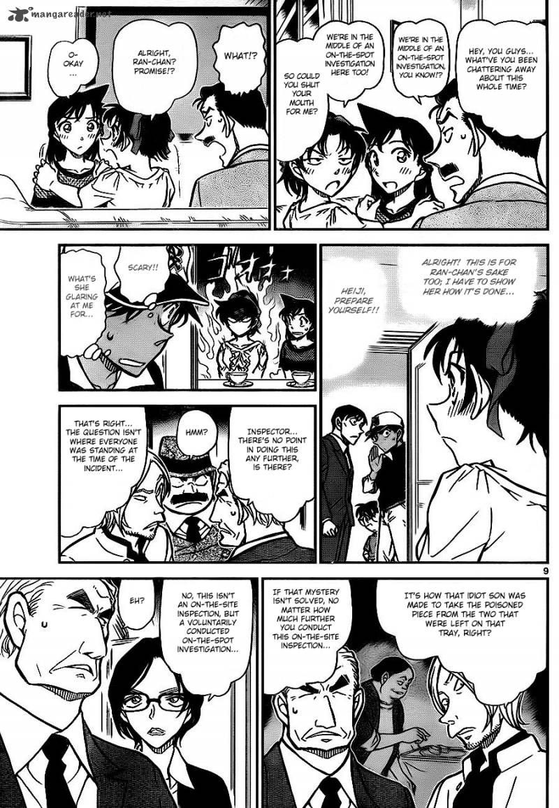 Detective Conan 784 9