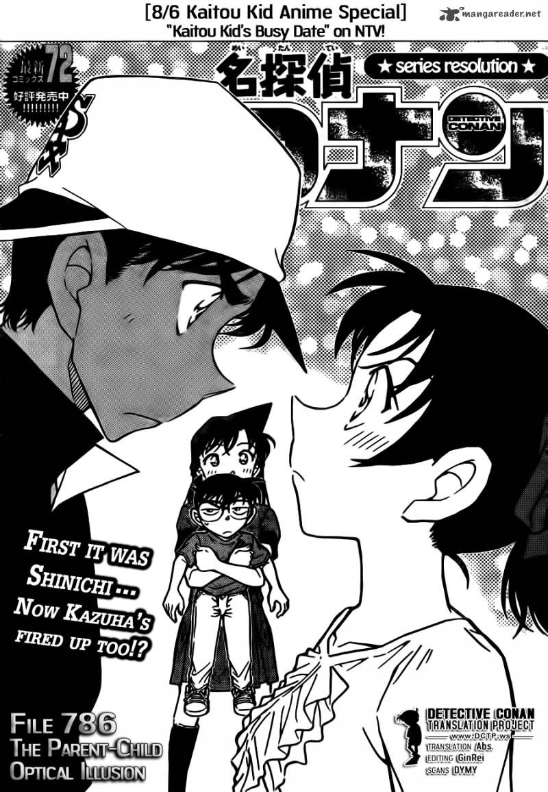 Detective Conan 786 1