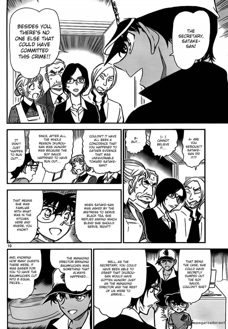 Detective Conan 786 10