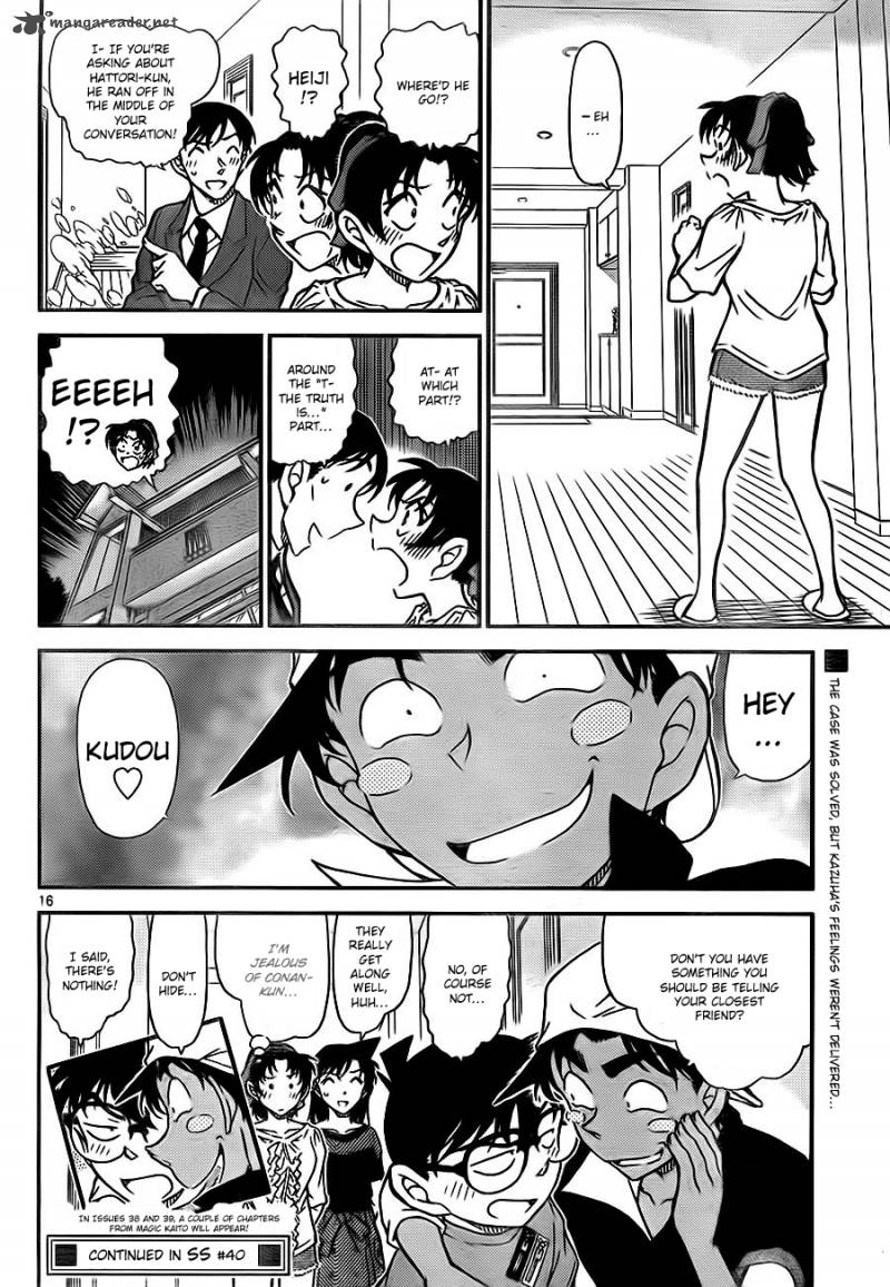 Detective Conan 786 16