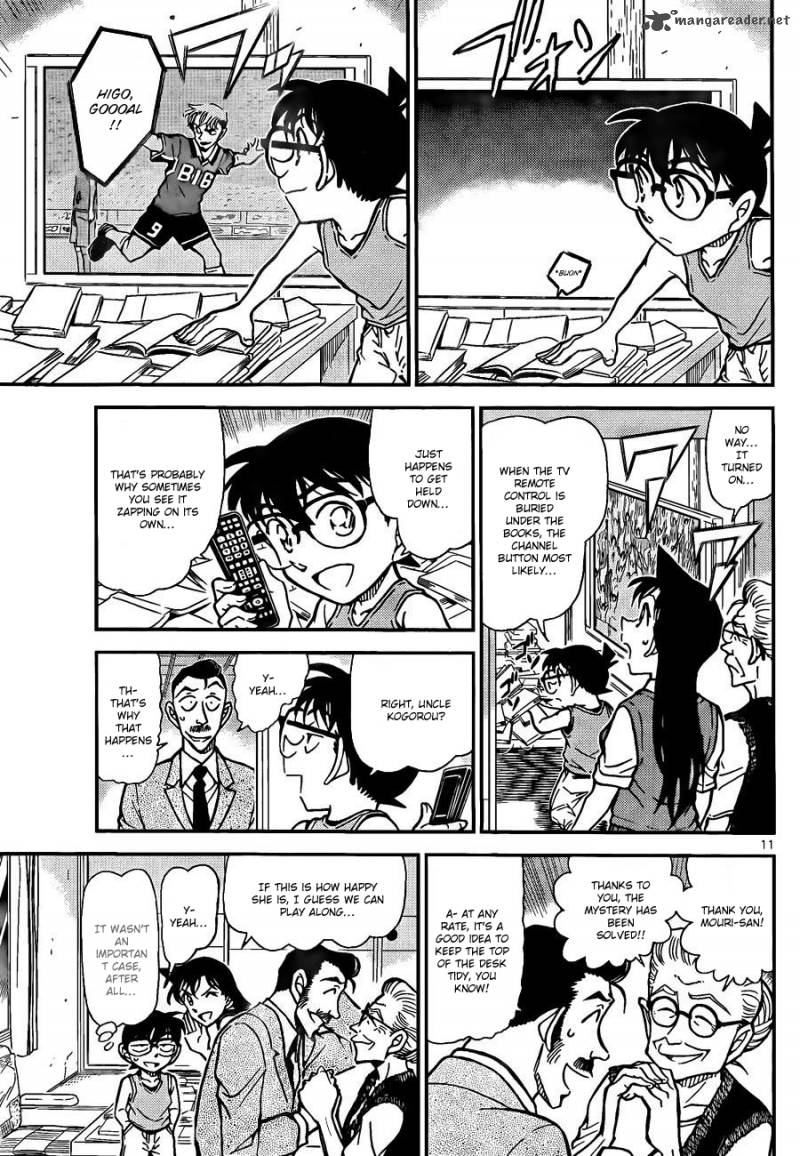 Detective Conan 787 11