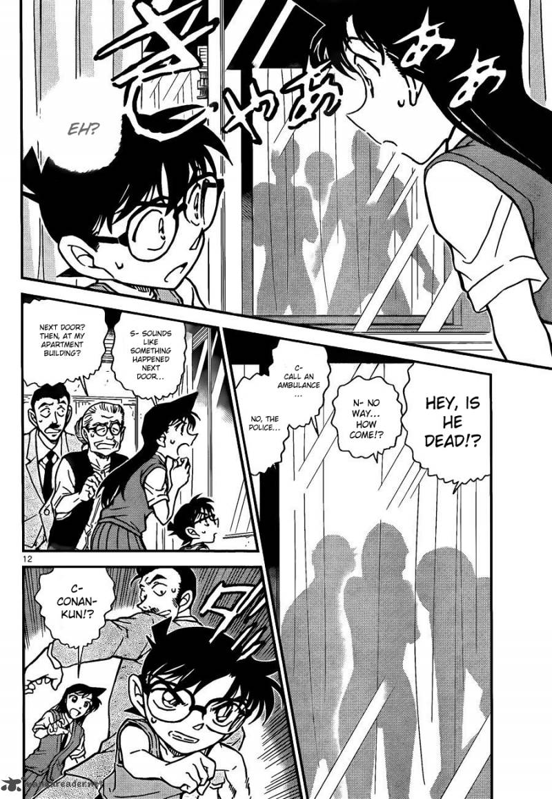 Detective Conan 787 12