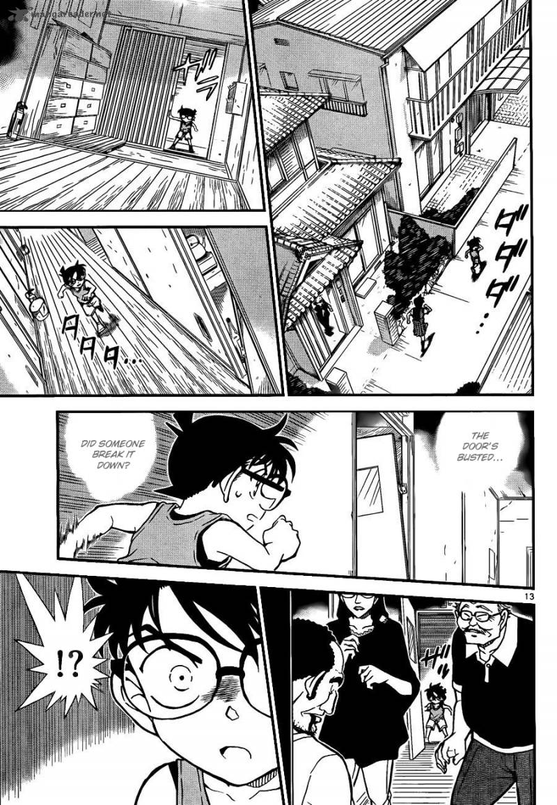 Detective Conan 787 13