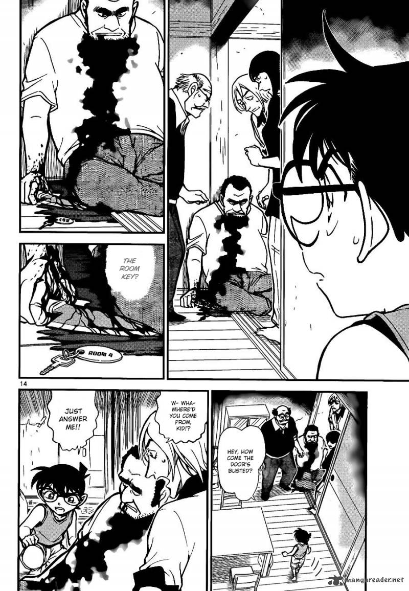 Detective Conan 787 14