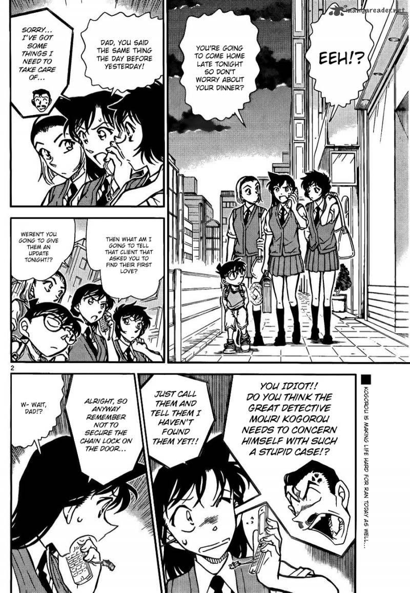 Detective Conan 787 2