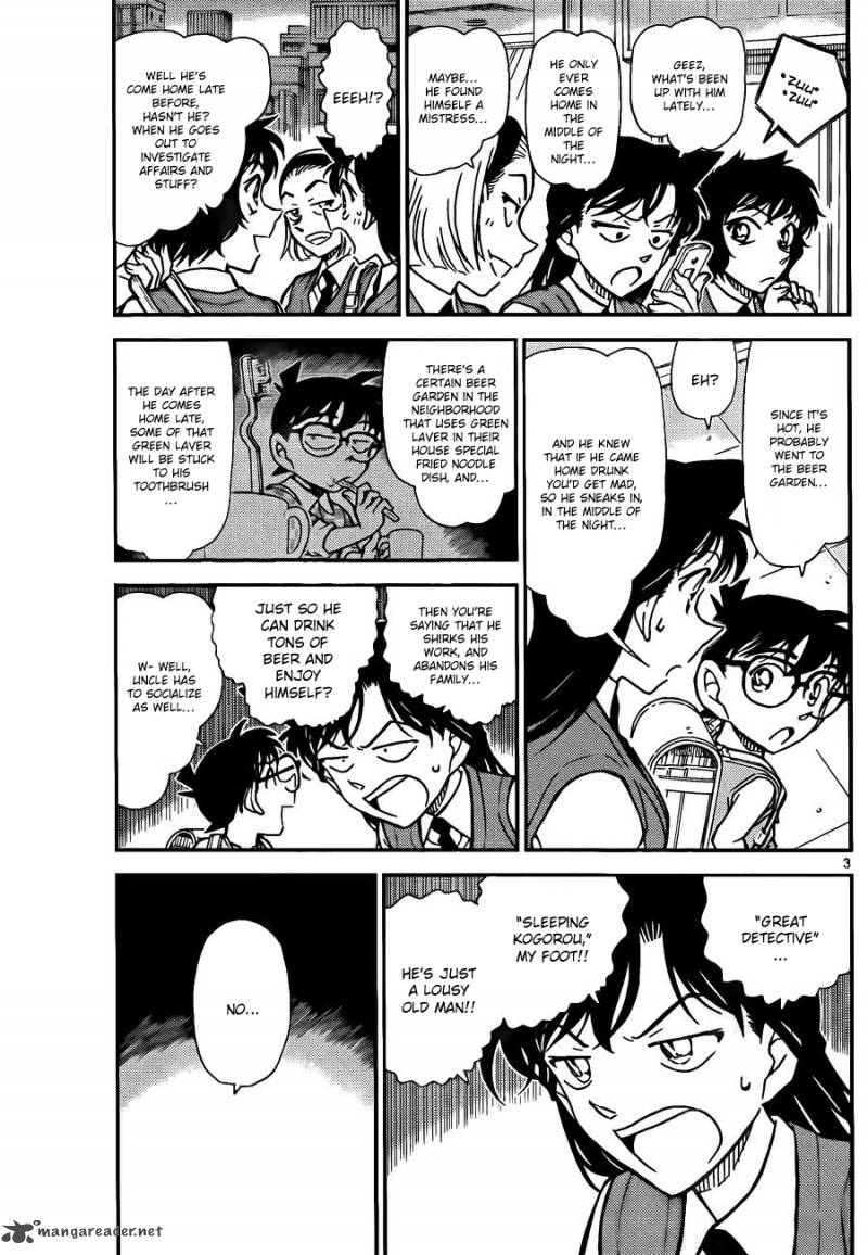 Detective Conan 787 3