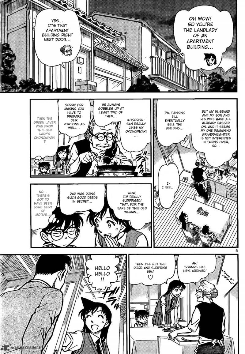 Detective Conan 787 5