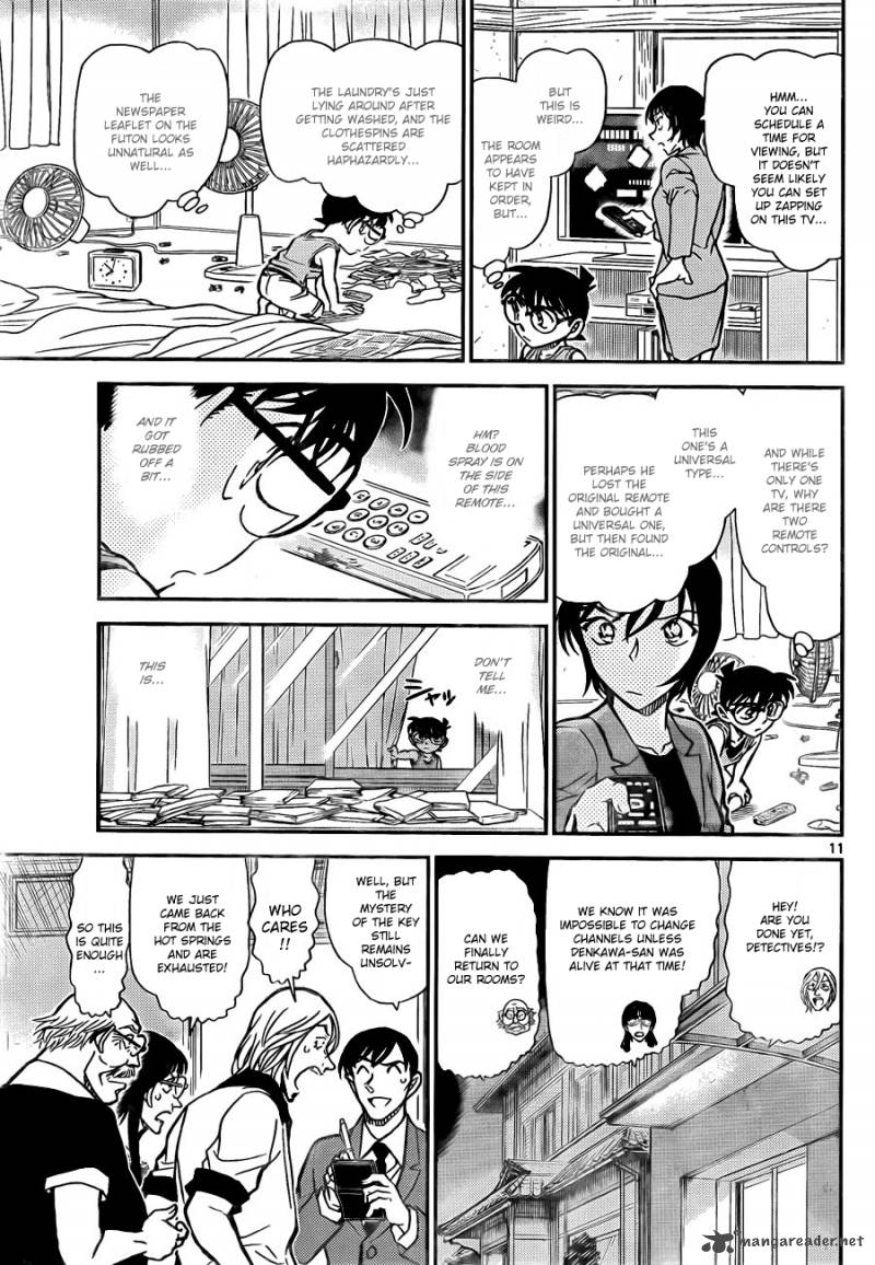 Detective Conan 788 11