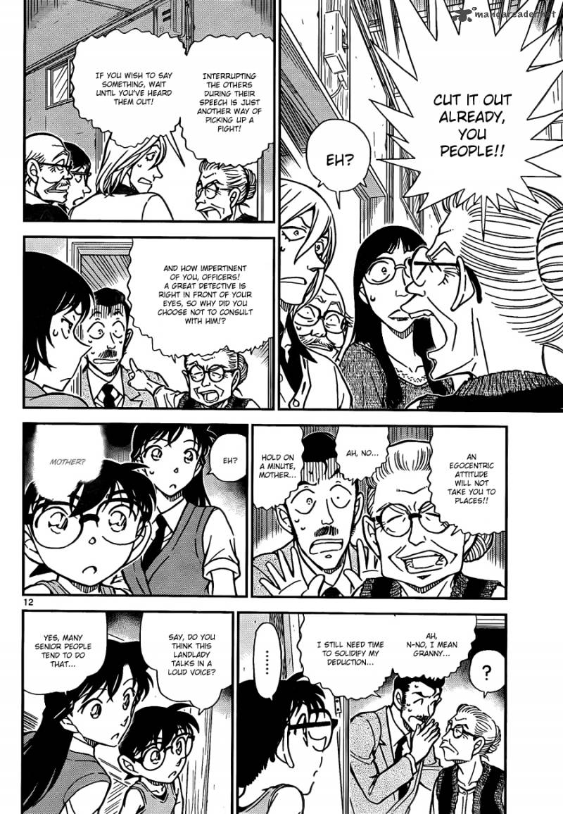 Detective Conan 788 12