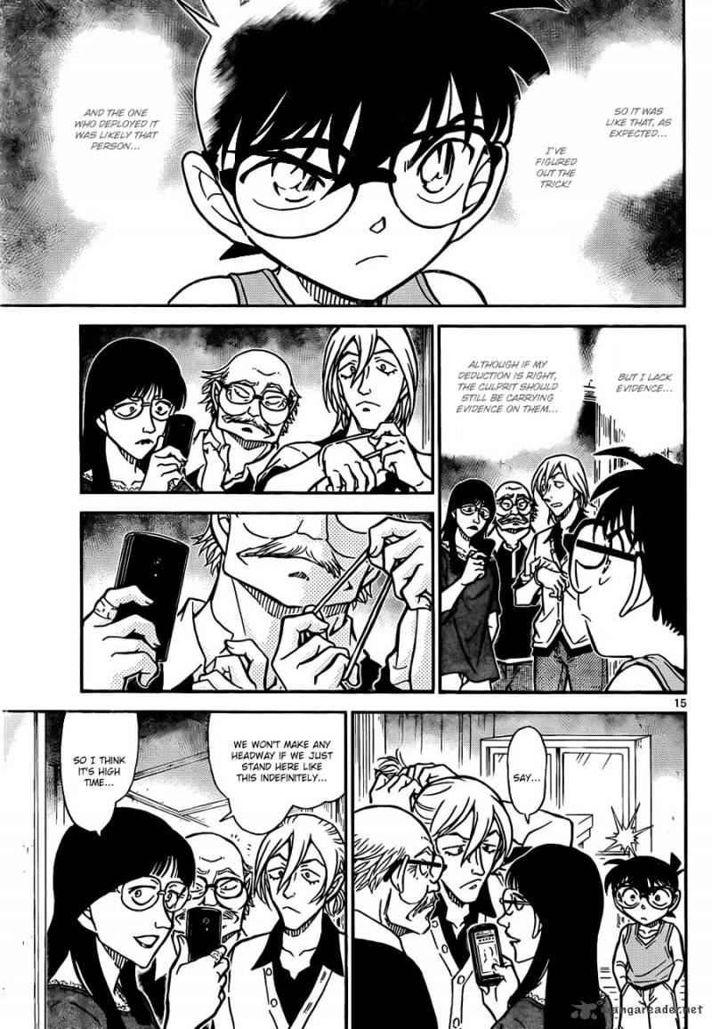 Detective Conan 788 15