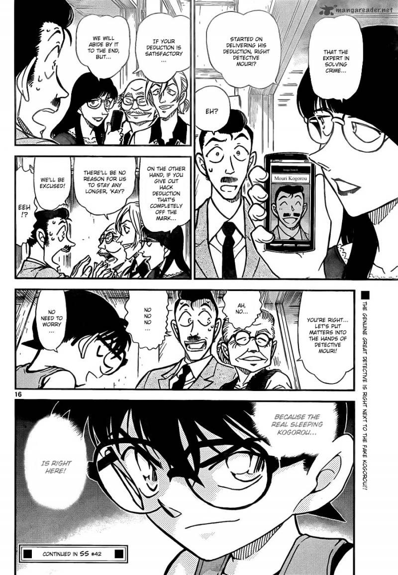 Detective Conan 788 16