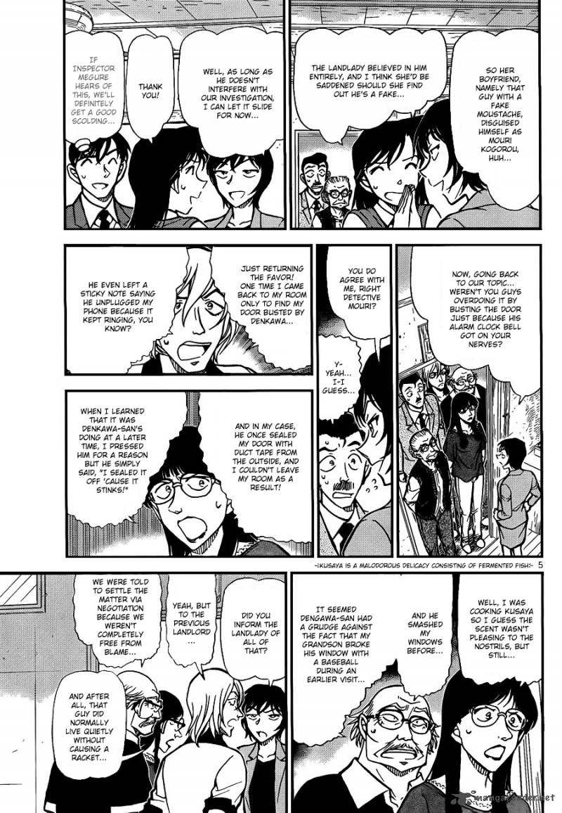 Detective Conan 788 5