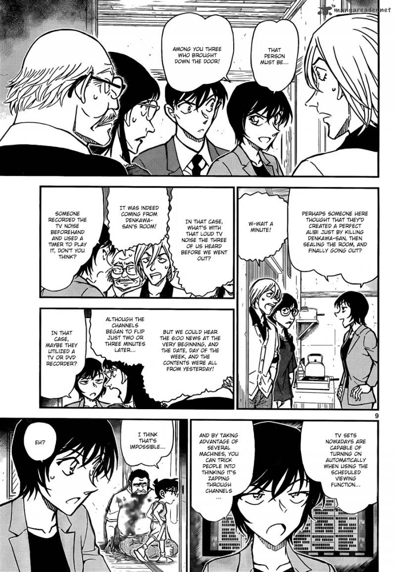 Detective Conan 788 9