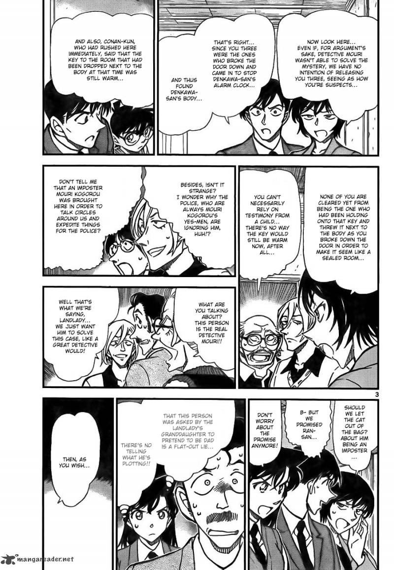 Detective Conan 789 4